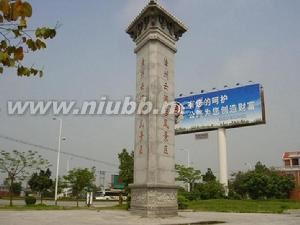 云洞岩风景区:云洞岩风景区-简介,云洞岩风景区-特色景点_云洞岩