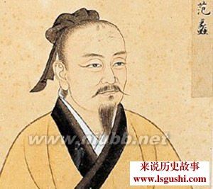 历史上的十大名将之最_历史名将