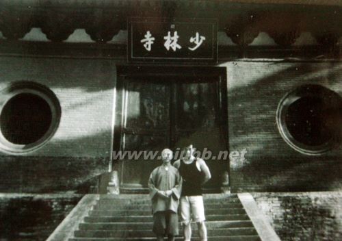 张政勇
