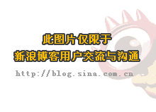 小学六年级奥数辅导讲座（名师版）