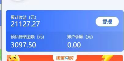 干货放送｜新手零成本，手机玩转小红书新变现玩法